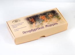 Акварель жидкая «Петербургский модернъ», набор 12 цв.